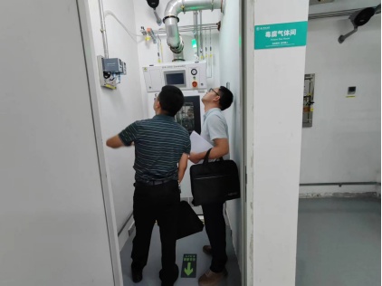 南科大劇毒化學(xué)品_副本.jpg